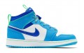 Jordan Air Jordan 1 Mid SE GS