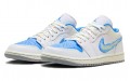 Jordan Air Jordan 1 Low SE