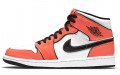 Jordan Air Jordan 1 mid se "turf orange"