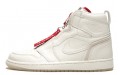 Jordan Air Jordan 1 High Zip AWOK Sail