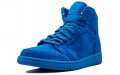 Jordan Air Jordan 1 Retro Blue Suede