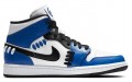 Jordan Air Jordan 1 mid se "game royal"