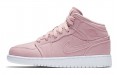 Jordan Air Jordan 1 Mid GS