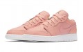 Jordan Air Jordan 1 Low GS