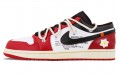 Jordan Air Jordan 1 Low TS GS