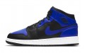 Jordan Air Jordan 1 Mid "Hyper Royal" GS