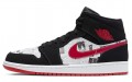 Jordan Air Jordan 1 Mid Se Newspape