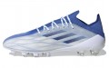 adidas X Speedflow 1 Artificial Grass Boots