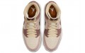 Jordan Air Jordan 1 mid se "neutral"