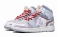 Jordan Air Jordan 1 Mid GS