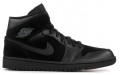 Jordan Air Jordan 1 Mid Dark