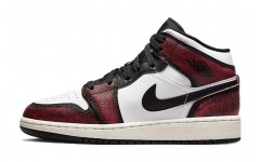 Jordan Air Jordan 1 Mid Wear-Away GS