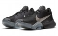 Nike SuperRep Air Zoom 2