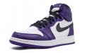 Jordan Air Jordan 1 "Court Purple" GS