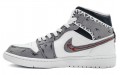 Jordan Air Jordan 1 Mid White 2020