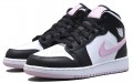 Jordan Air Jordan 1 Mid GS