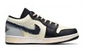 Jordan Air Jordan 1 Low SE GS