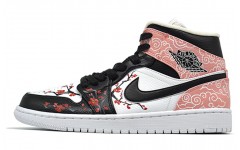 Jordan Air Jordan 1 Mid