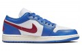 Jordan Air Jordan 1 "Sport Blue"