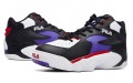 FILA Jamball Mid