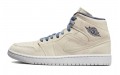 Jordan Air Jordan 1 Mid SE