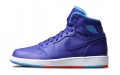 Jordan Air Jordan 1 Retro High Deep Royal GS