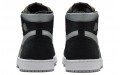 Jordan Air Jordan 1 air cmft