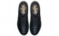 Nike Tiempo Legend 7 Elite FG