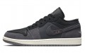 Jordan Air Jordan 1 low se craft "inside out"