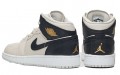 Jordan Air Jordan 1 Mid GS