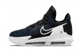 Nike Witness 6 GS