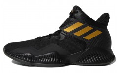 adidas Explosive Bounce 2018