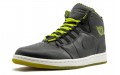 Jordan Air Jordan 1 '94 "Black Venom Gree"