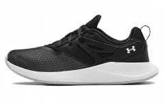 Under Armour Charged Breathe Tr 2