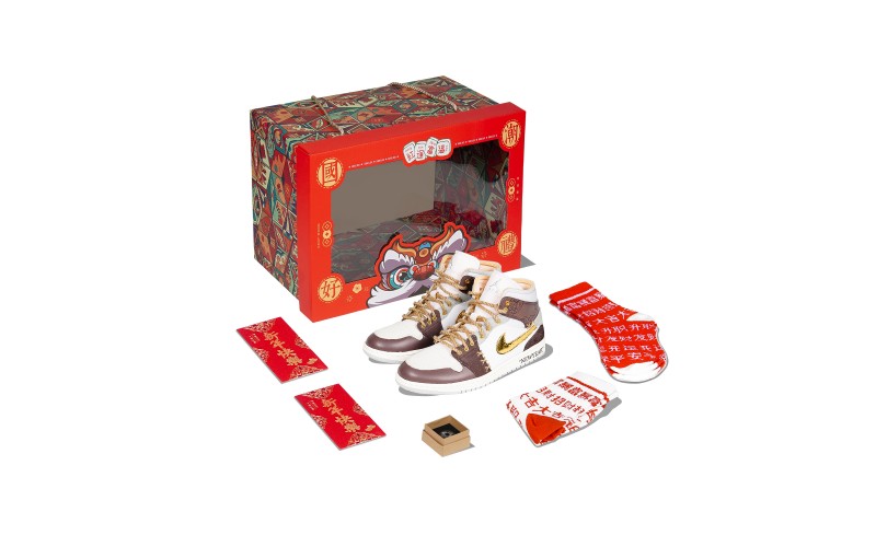 Jordan Air Jordan 1 Mid SE Craft CNY