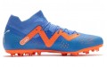 PUMA Future Match MG