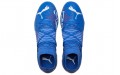 PUMA Future Z 1.2 Pro Cage