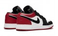 Jordan Air Jordan 1 Low GS