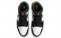 Jordan Air Jordan 1 mid se