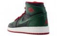 Jordan Air Jordan 1 GS