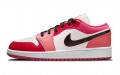 Jordan Air Jordan 1 Low GS