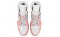 Jordan Air Jordan 1 520 520