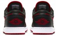 Jordan Air Jordan 1 Low Gym