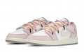 Jordan Air Jordan 1 Low FZBB GS