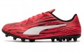 PUMA Rapido 3 MG