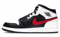 Jordan Air Jordan 1 Mid GS