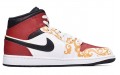 Jordan Air Jordan 1 Mid