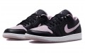 Jordan Air Jordan 1 Low SE