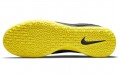 Nike Premier 2 Sala IC