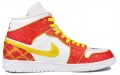 Jordan Air Jordan 1 Mid 2021